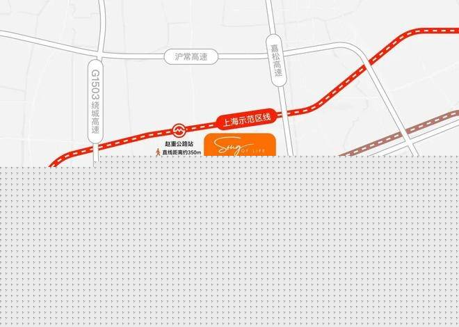 话→楼盘百科→首页网站→楼盘百科→网站→24小时热线电话pg电子首页保利虹桥和颂售楼处电线保利虹桥和颂售楼中心电(图4)