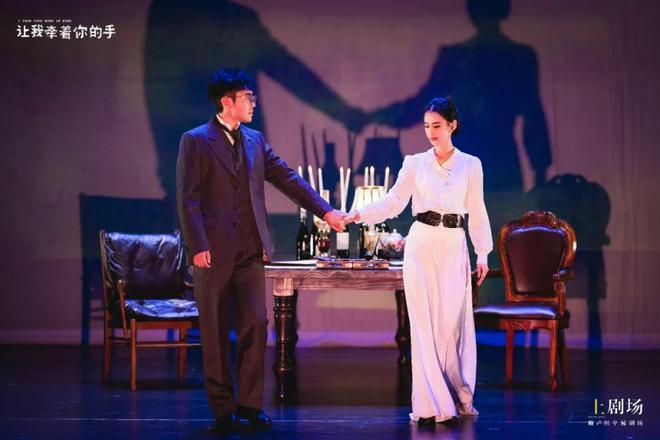 费魔都4月演出指南pg电子试玩网站免(图15)