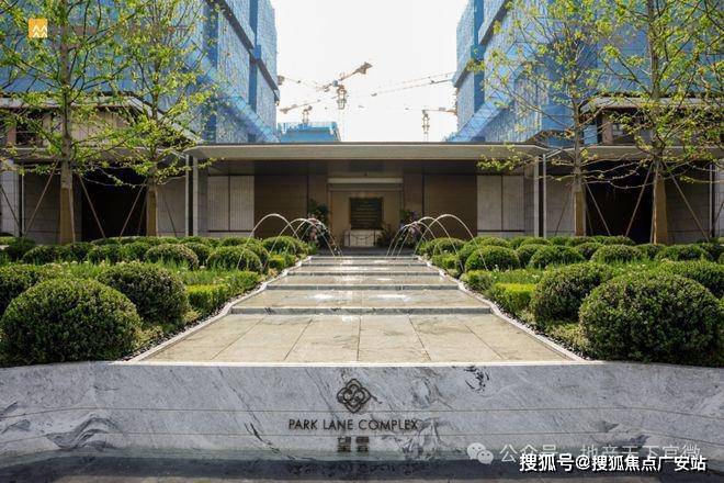 025华润中環置地中心望雲首页网站-价格户型pg电子中国华润中環置地中心望雲售楼处-2(图3)