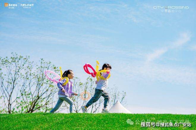 025华润中環置地中心望雲首页网站-价格户型pg电子中国华润中環置地中心望雲售楼处-2(图47)
