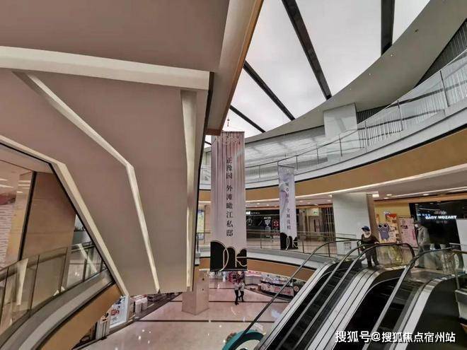 间-地址-最新房价户型图-小区环境-楼盘详情-交房时间-周边配套-售楼处电话pg电子入口华润•士林润园网站-华润•士林润园售楼处电话-楼盘详情-交房时(图4)