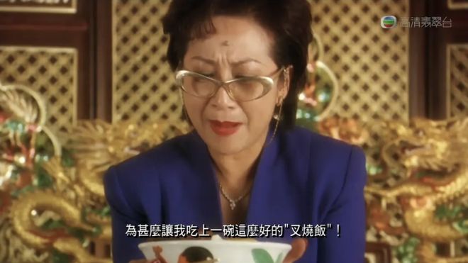 步之旅走向大湾区电子pg游戏漫