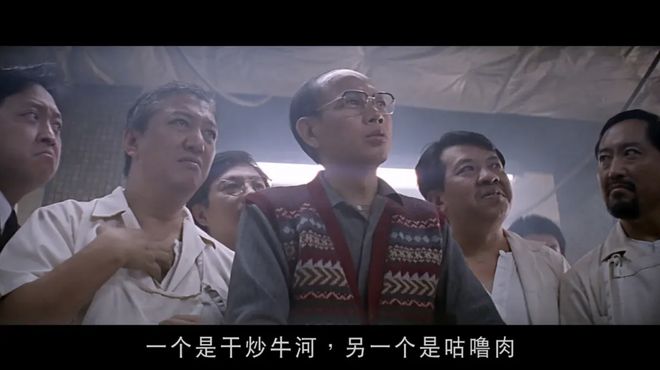 步之旅走向大湾区电子pg游戏漫(图14)