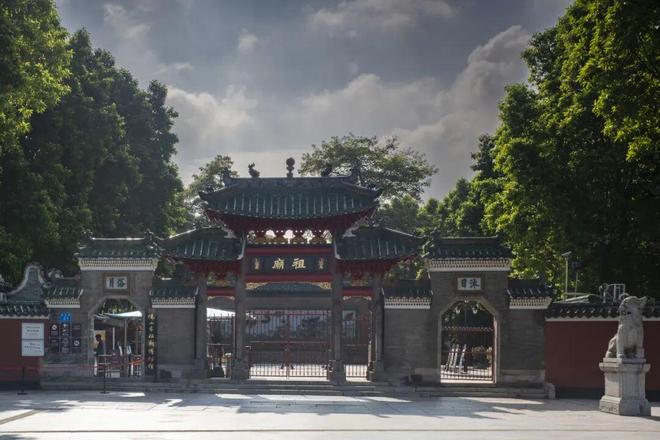 步之旅走向大湾区电子pg游戏漫(图26)