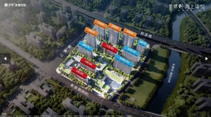 瑧悦营销中心电话号码多少pg电子中国网站保利海上(图2)