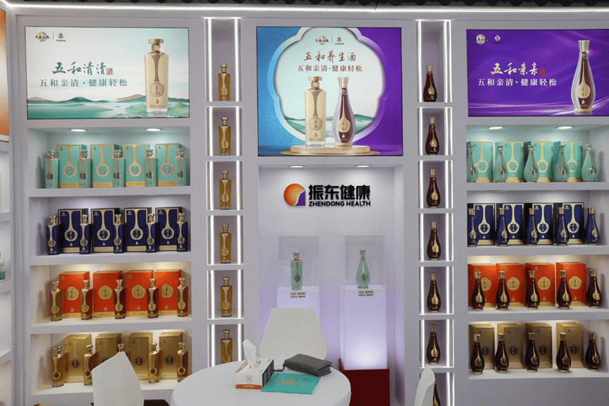 五和重新定义养生酒的核心竞争力pg电子中国告别场景绑定：振东(图4)
