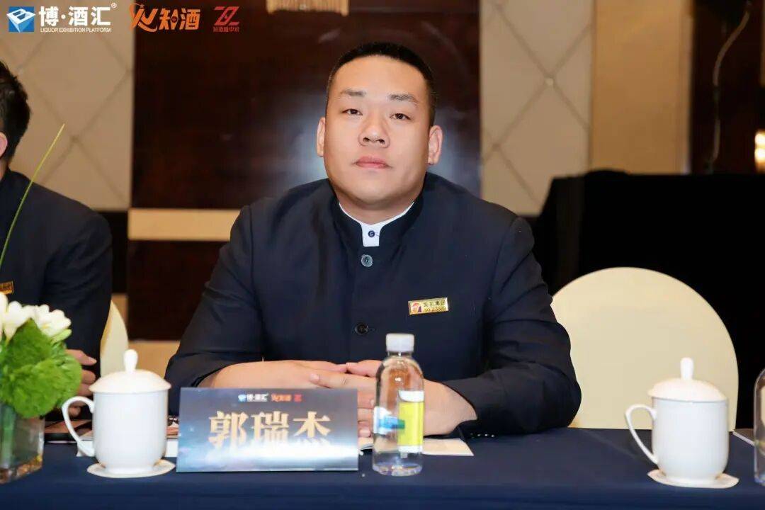 五和重新定义养生酒的核心竞争力pg电子中国告别场景绑定：振东(图10)